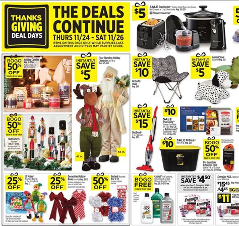 dollar general black friday promo code